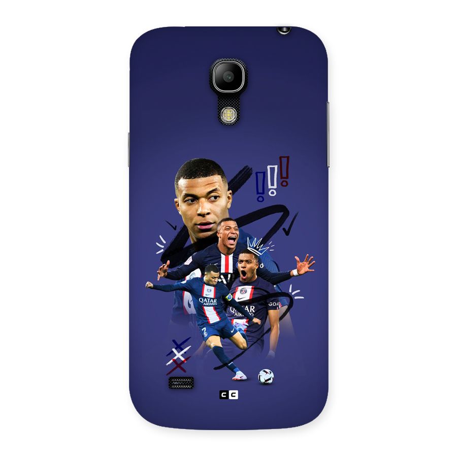 Socccer Star Qatar Back Case for Galaxy S4 Mini