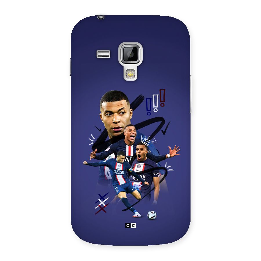 Socccer Star Qatar Back Case for Galaxy S Duos