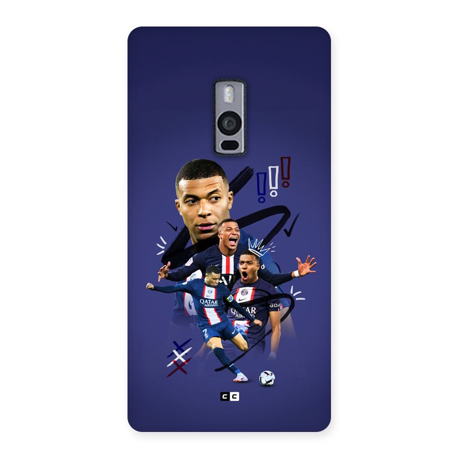 Socccer Star Qatar Back Case for OnePlus 2