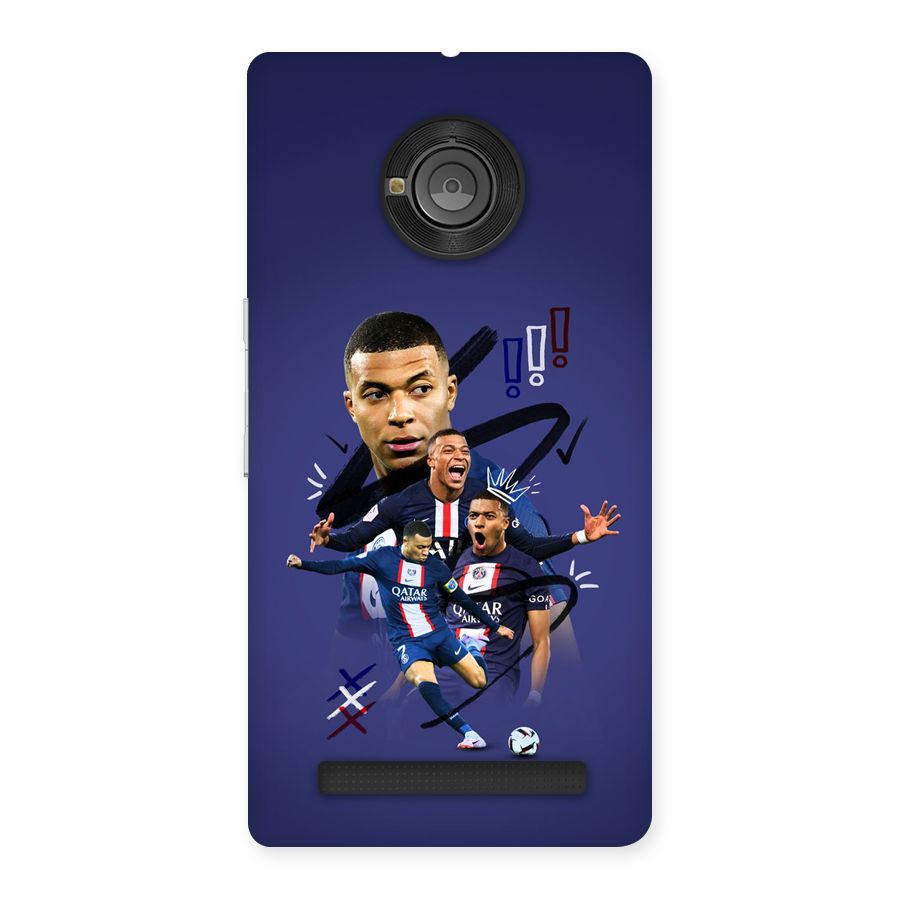 Socccer Star Qatar Back Case for Yuphoria