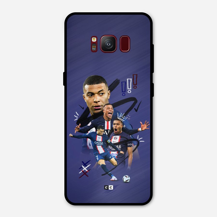 Socccer Star Qatar Metal Back Case for Galaxy S8