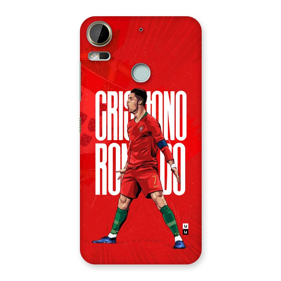 Soccer Star Roar Back Case for Desire 10 Pro