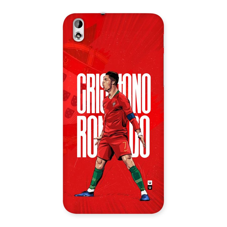 Soccer Star Roar Back Case for Desire 816g
