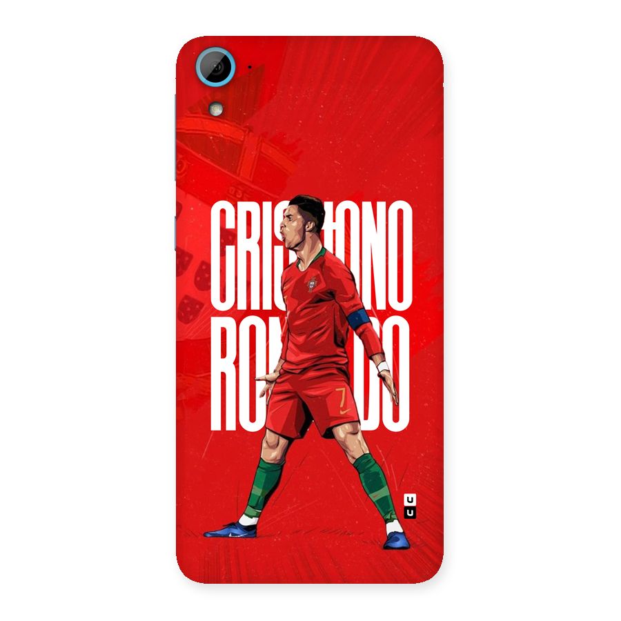 Soccer Star Roar Back Case for Desire 826