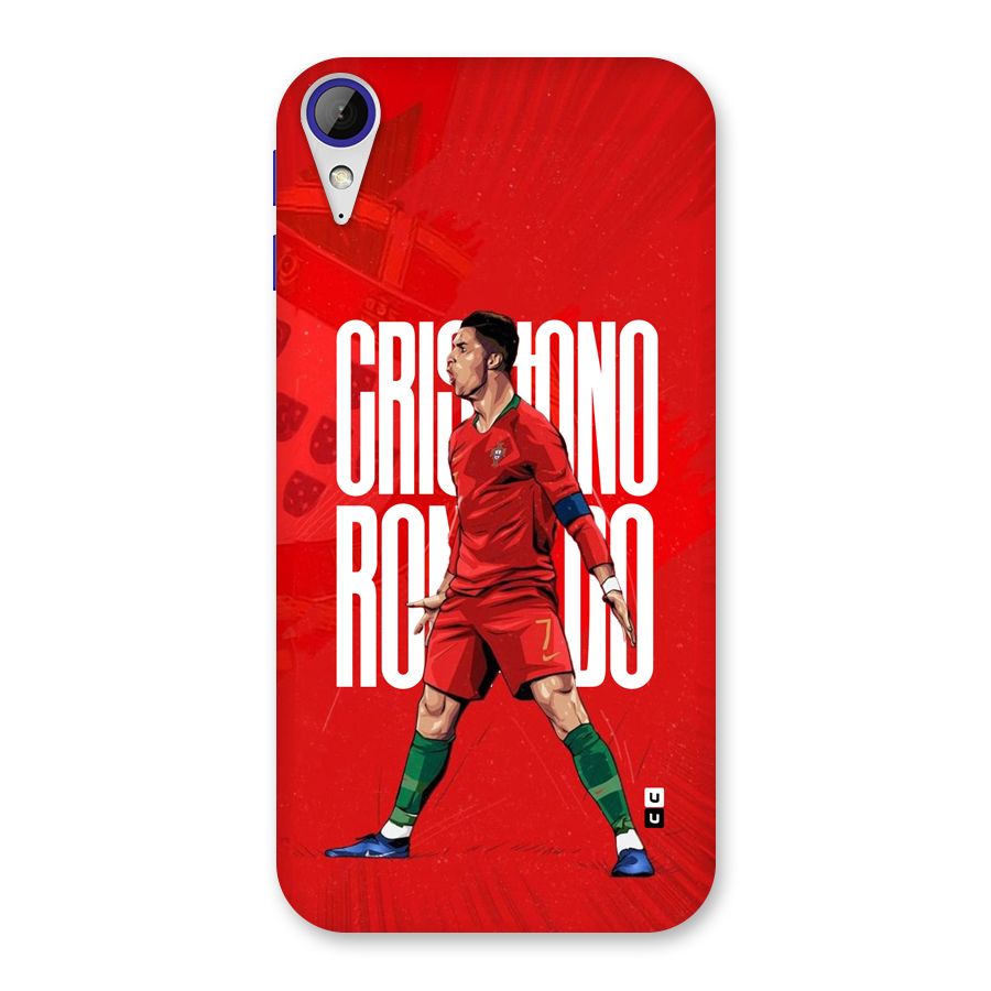 Soccer Star Roar Back Case for Desire 830