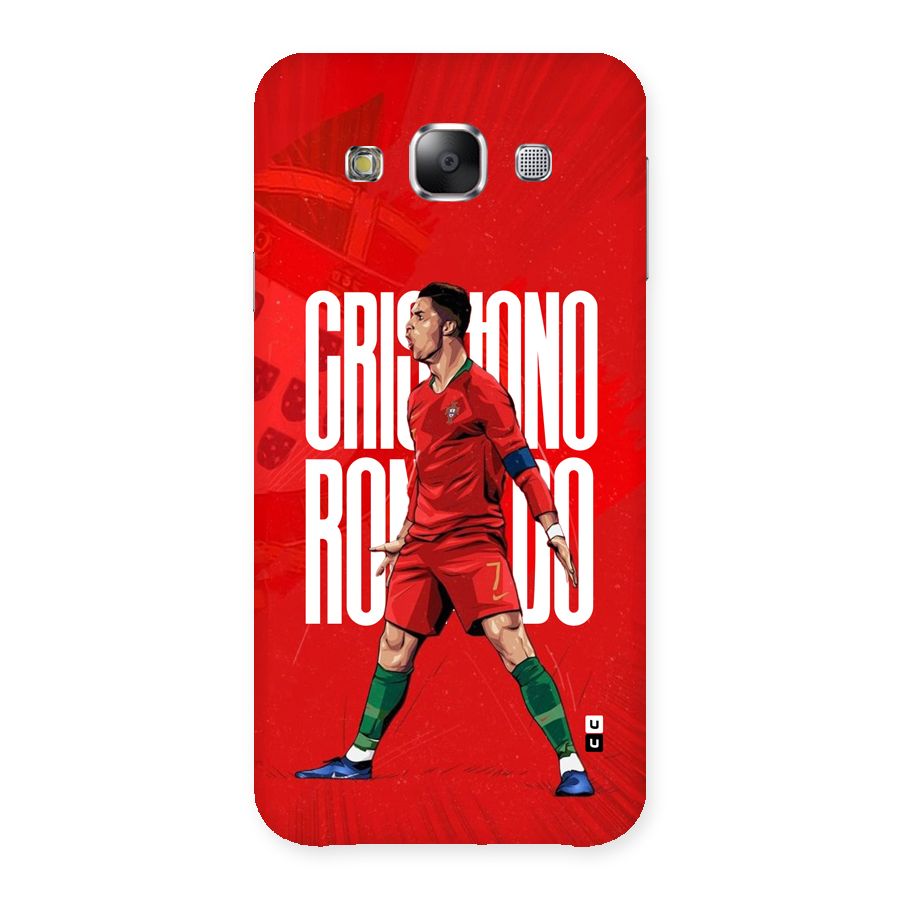Soccer Star Roar Back Case for Galaxy E5