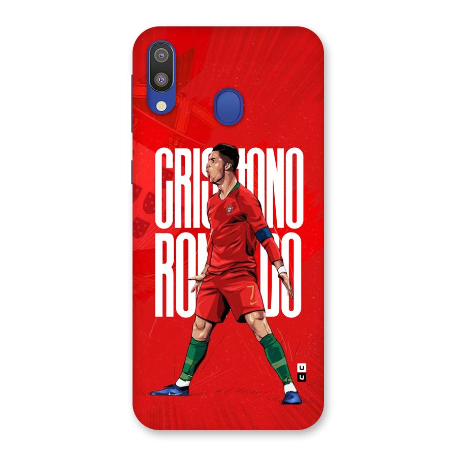 Soccer Star Roar Back Case for Galaxy M20