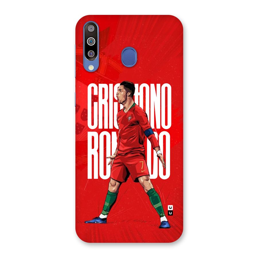 Soccer Star Roar Back Case for Galaxy M30