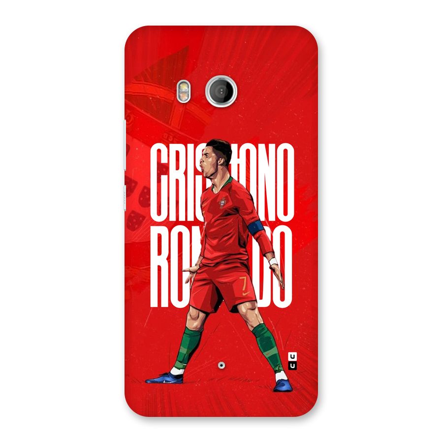 Soccer Star Roar Back Case for HTC U11