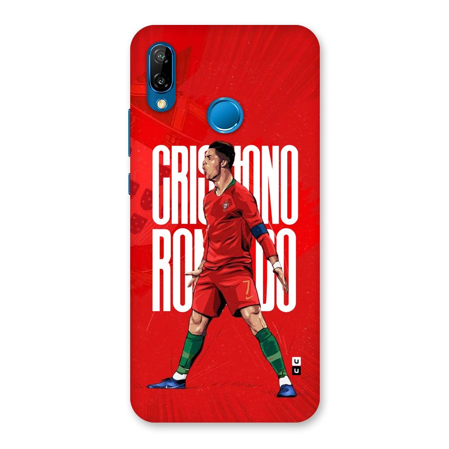 Soccer Star Roar Back Case for Huawei P20 Lite