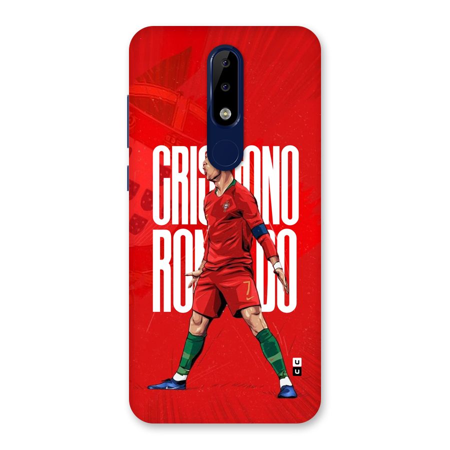 Soccer Star Roar Back Case for Nokia 5.1 Plus
