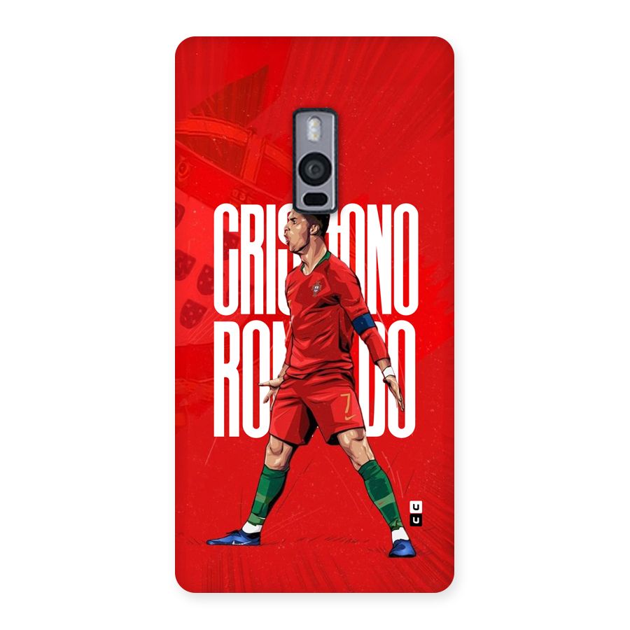 Soccer Star Roar Back Case for OnePlus 2