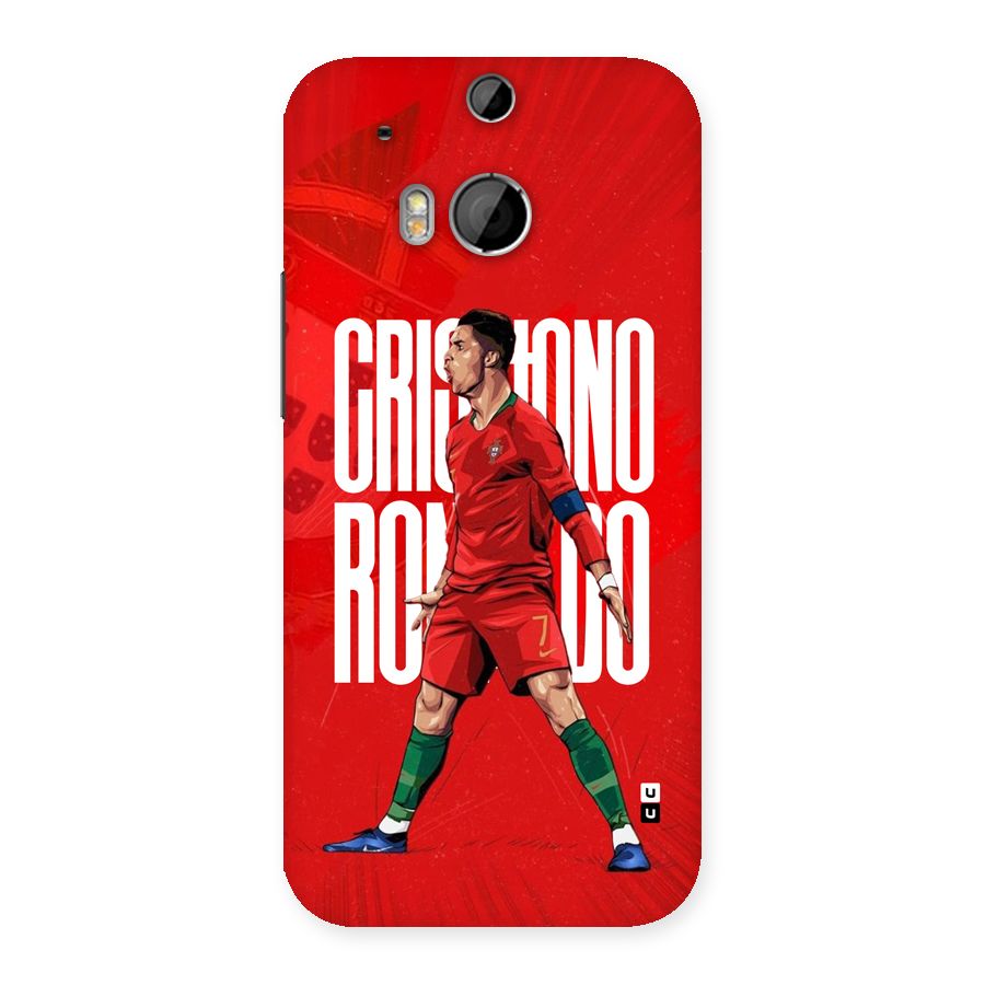 Soccer Star Roar Back Case for One M8