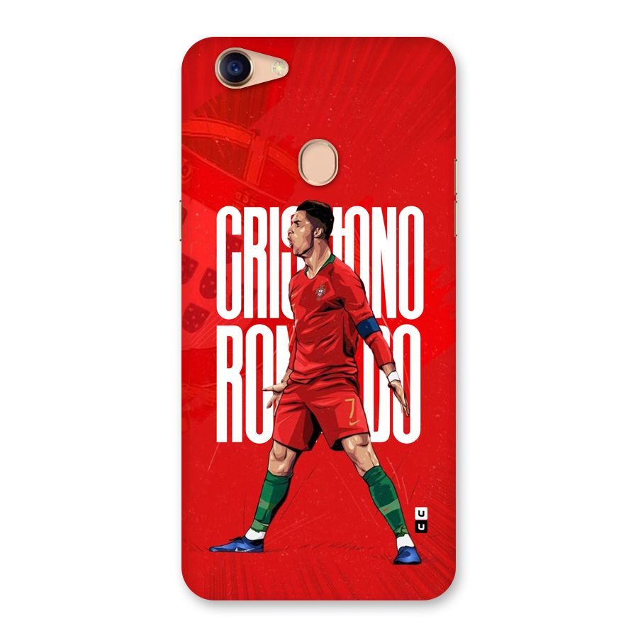 Soccer Star Roar Back Case for Oppo F5