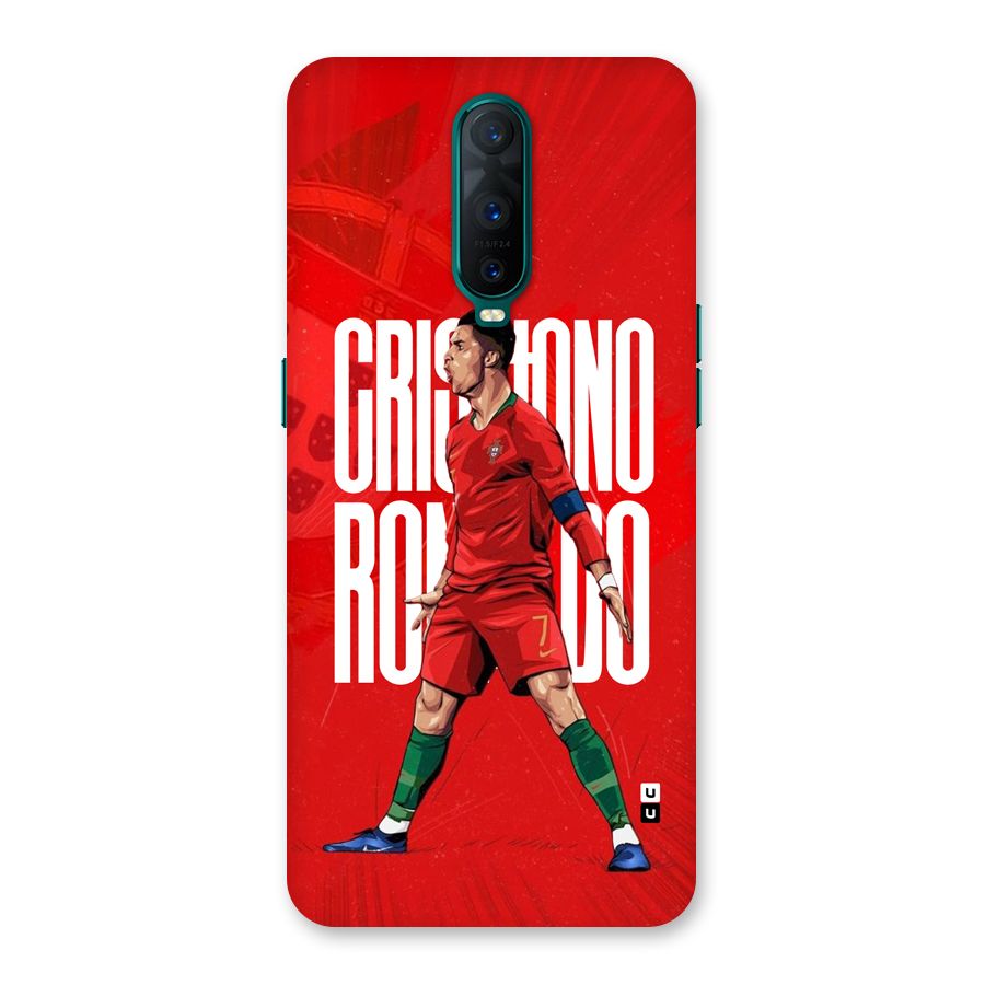 Soccer Star Roar Back Case for Oppo R17 Pro