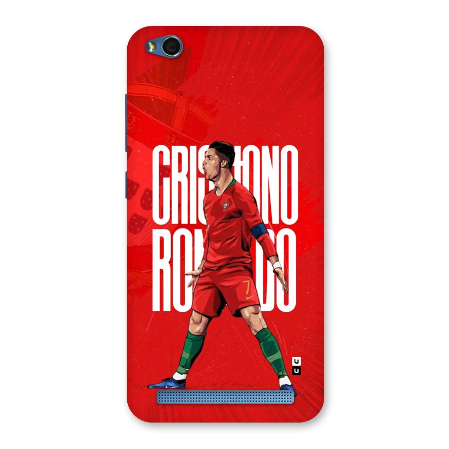 Soccer Star Roar Back Case for Redmi 5A
