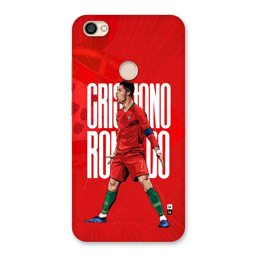 Soccer Star Roar Back Case for Redmi Y1 2017