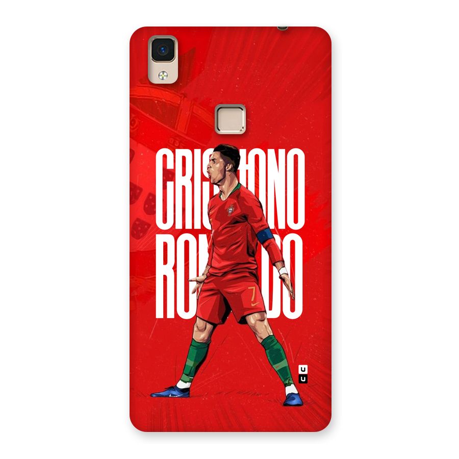 Soccer Star Roar Back Case for V3 Max