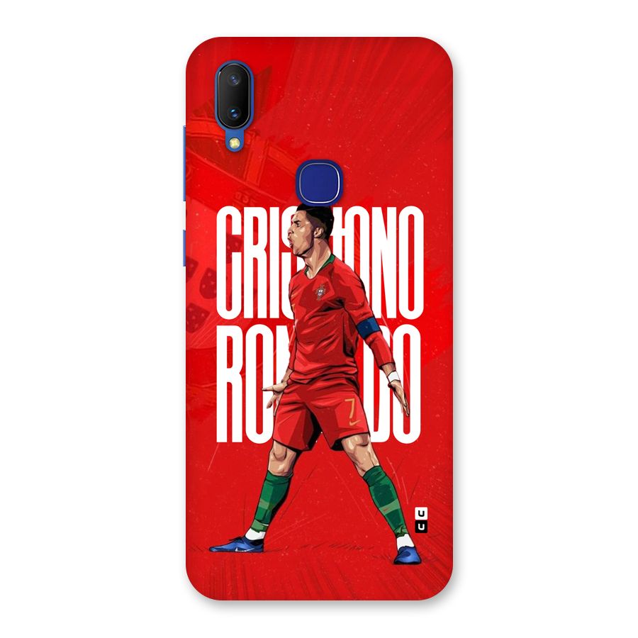 Soccer Star Roar Back Case for Vivo V11