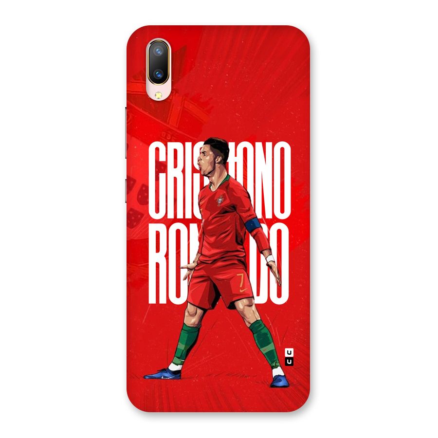 Soccer Star Roar Back Case for Vivo V11 Pro