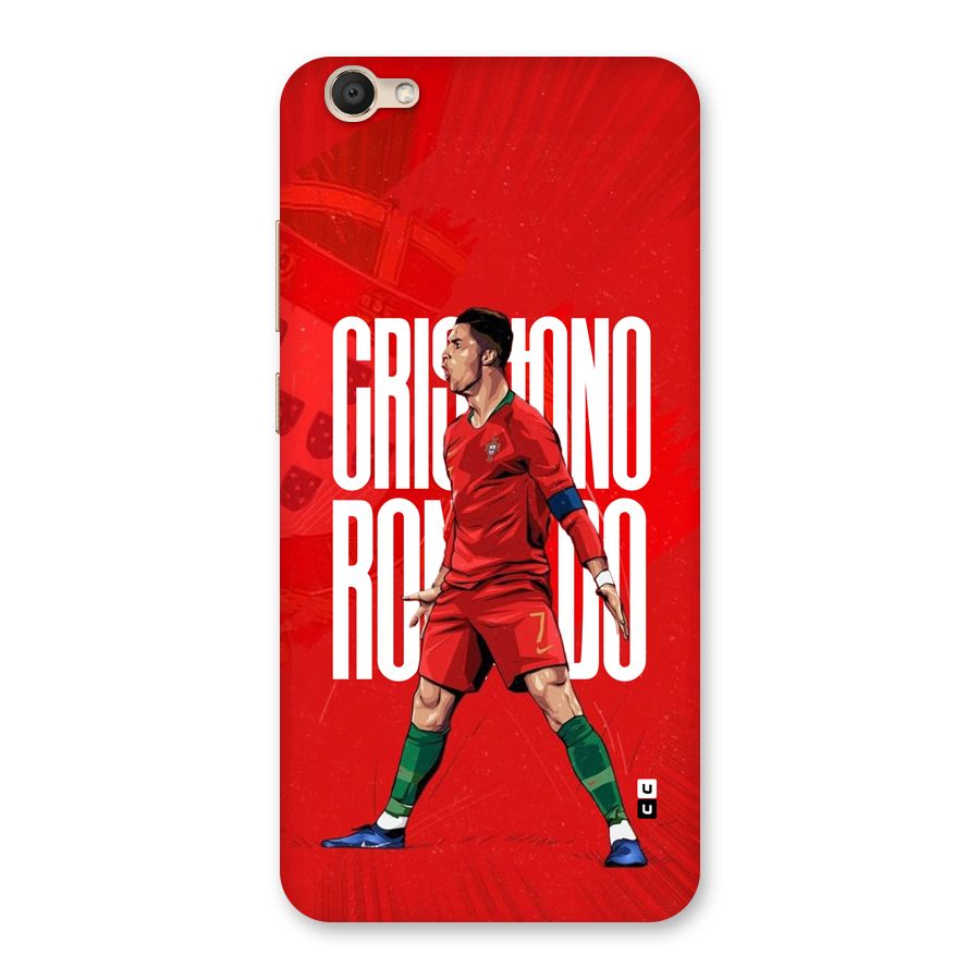 Soccer Star Roar Back Case for Vivo V5