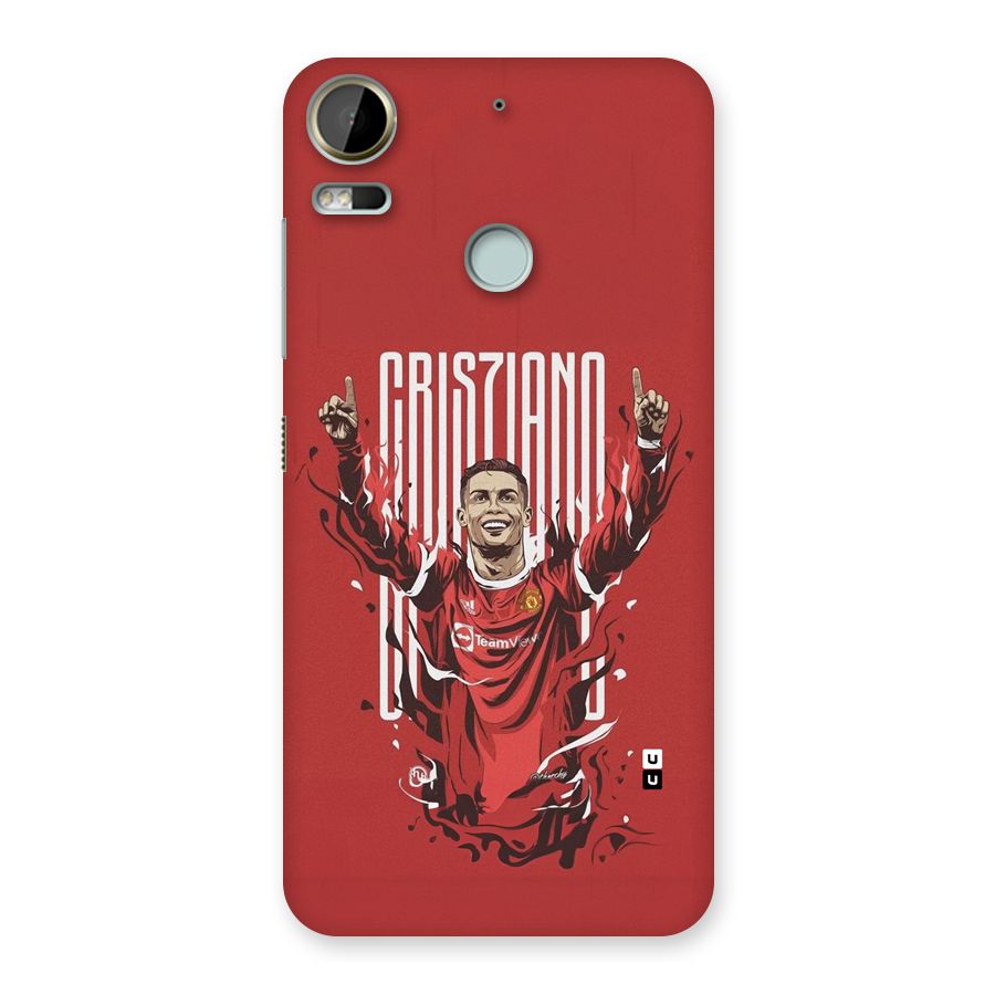 Soccer Star Victory Back Case for Desire 10 Pro