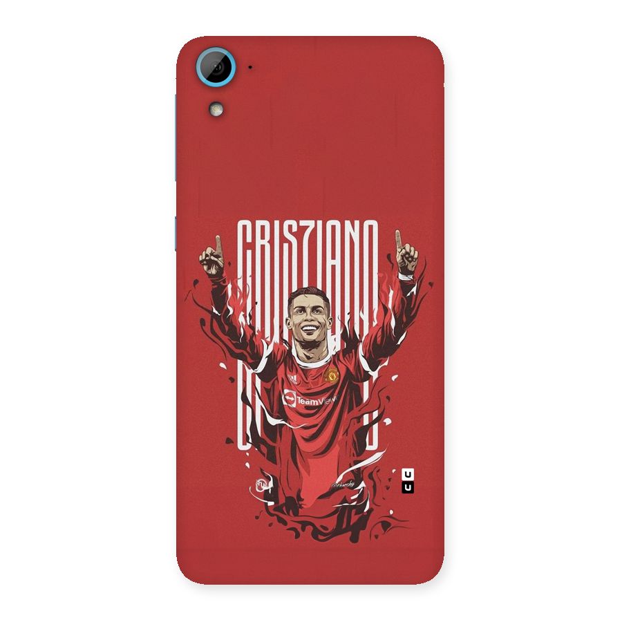 Soccer Star Victory Back Case for Desire 826