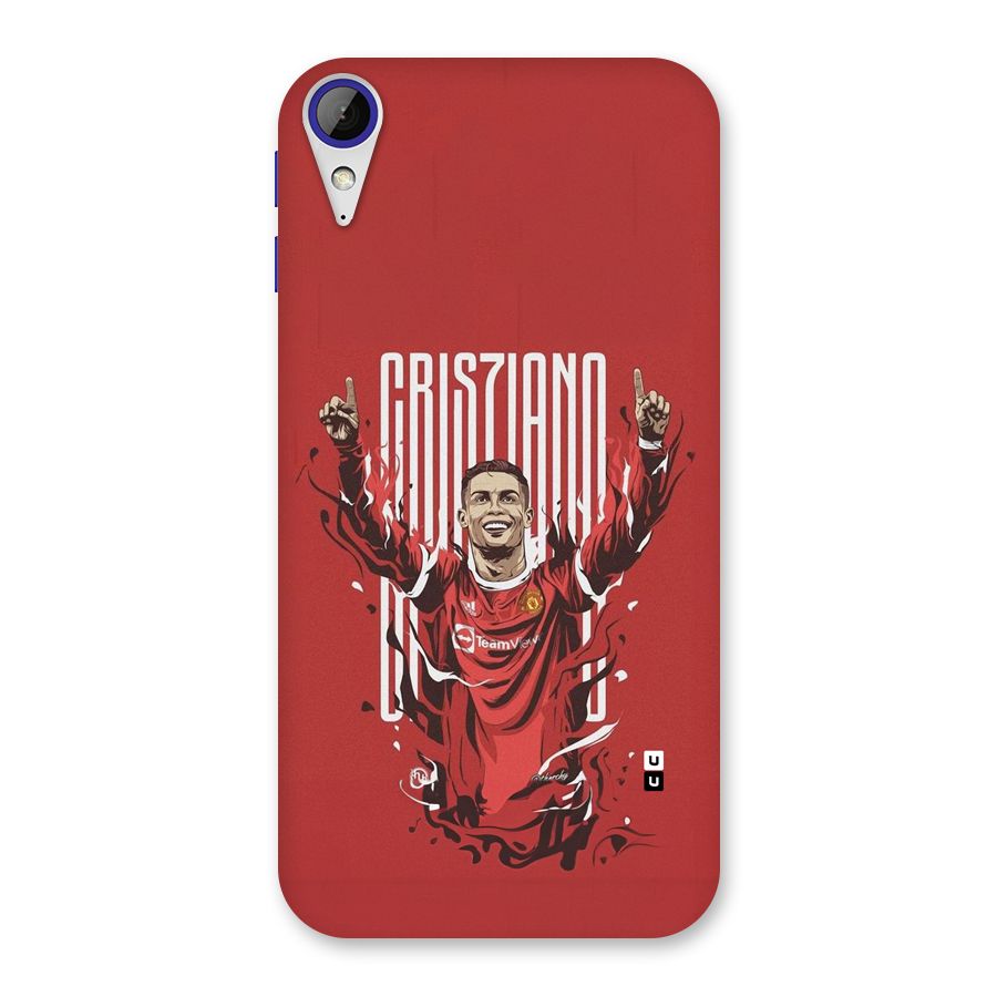 Soccer Star Victory Back Case for Desire 830