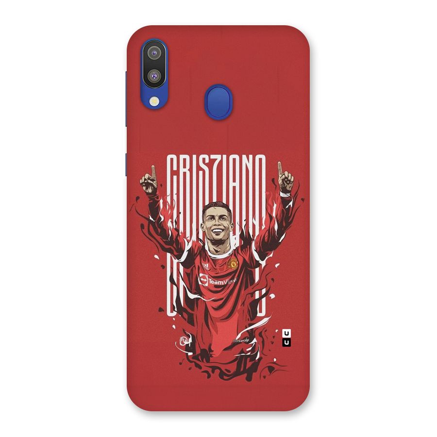 Soccer Star Victory Back Case for Galaxy M20