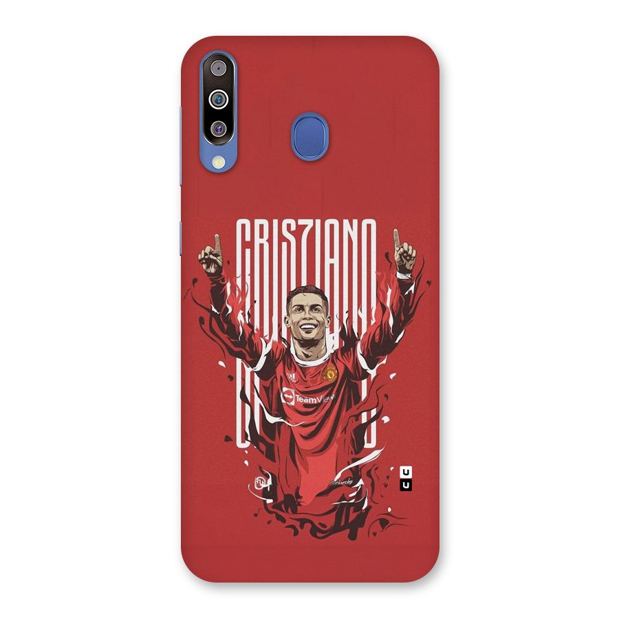 Soccer Star Victory Back Case for Galaxy M30