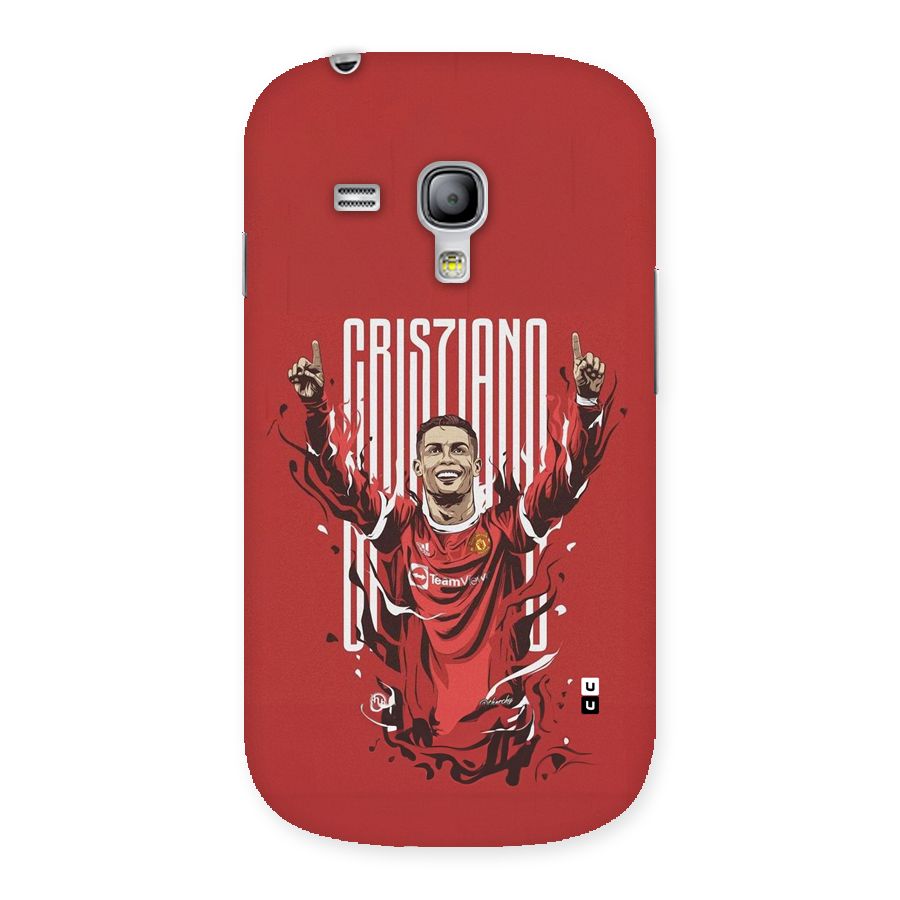 Soccer Star Victory Back Case for Galaxy S3 Mini