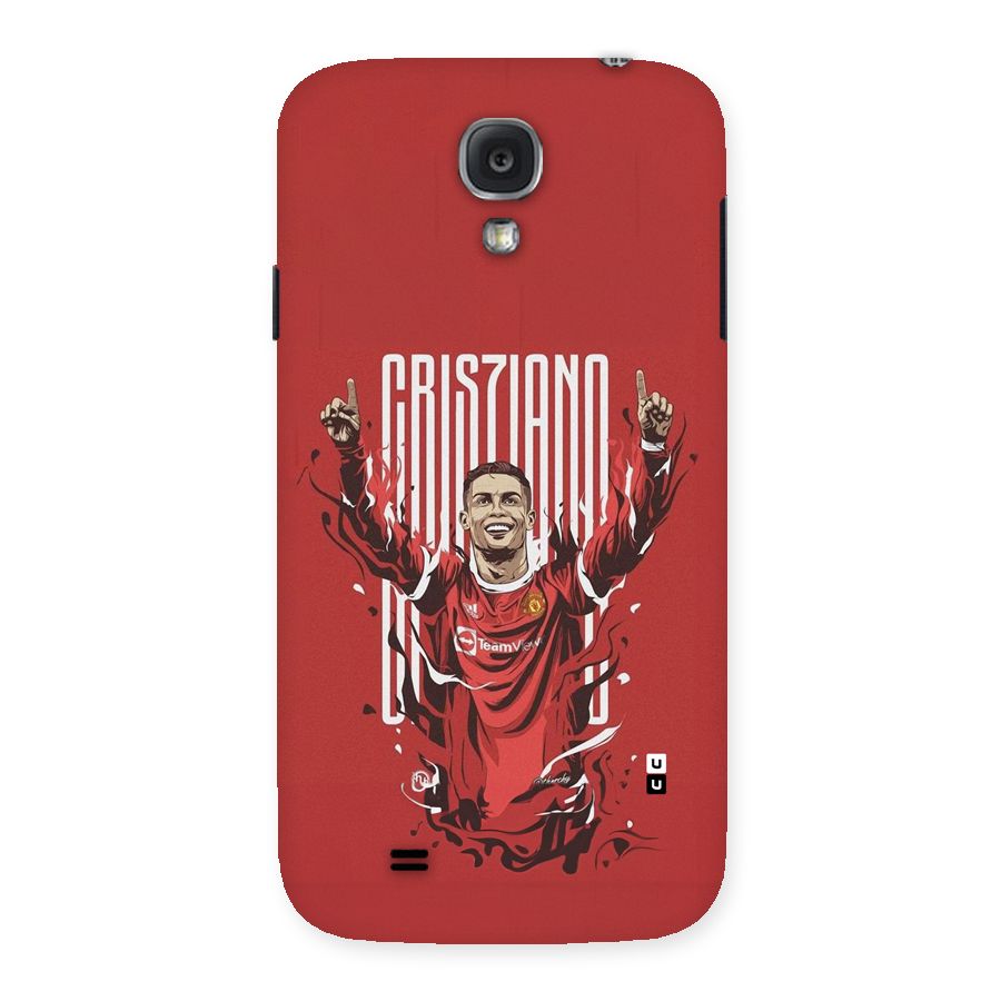 Soccer Star Victory Back Case for Galaxy S4