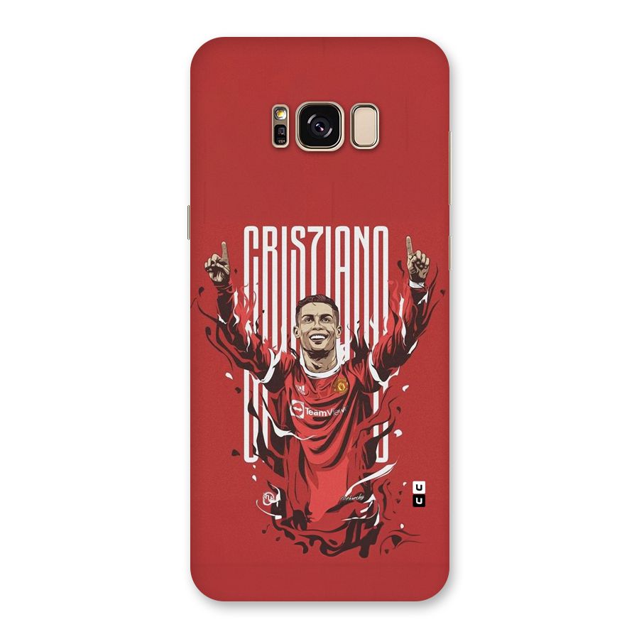 Soccer Star Victory Back Case for Galaxy S8 Plus