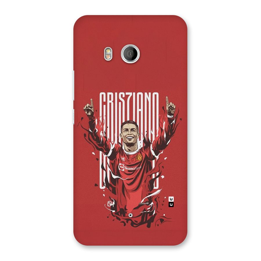 Soccer Star Victory Back Case for HTC U11