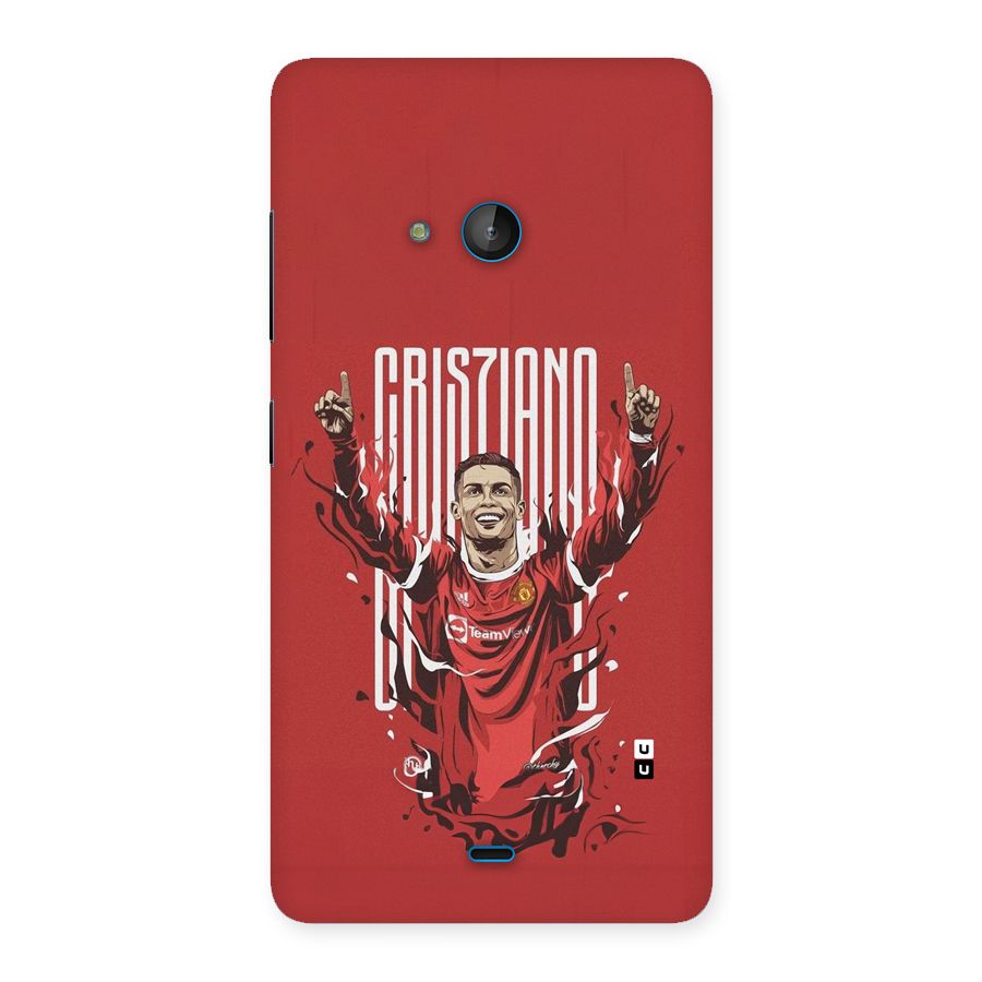 Soccer Star Victory Back Case for Lumia 540