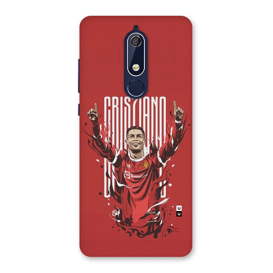 Soccer Star Victory Back Case for Nokia 5.1