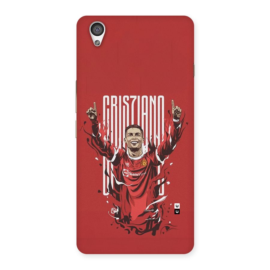 Soccer Star Victory Back Case for OnePlus X