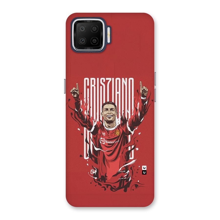 Soccer Star Victory Back Case for Oppo F17