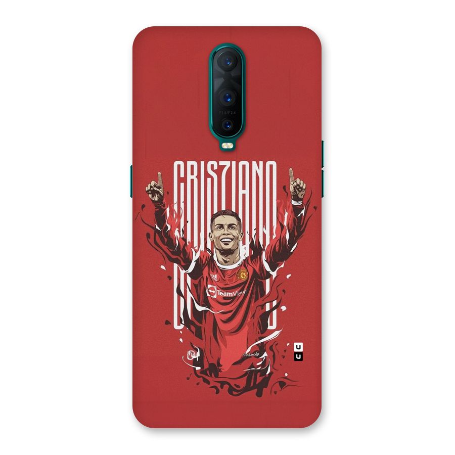 Soccer Star Victory Back Case for Oppo R17 Pro