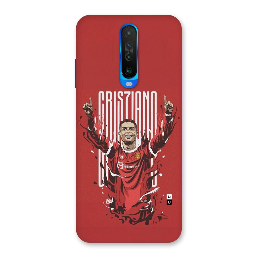 Soccer Star Victory Back Case for Poco X2