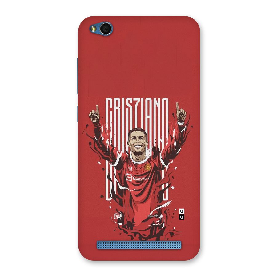 Soccer Star Victory Back Case for Redmi 5A
