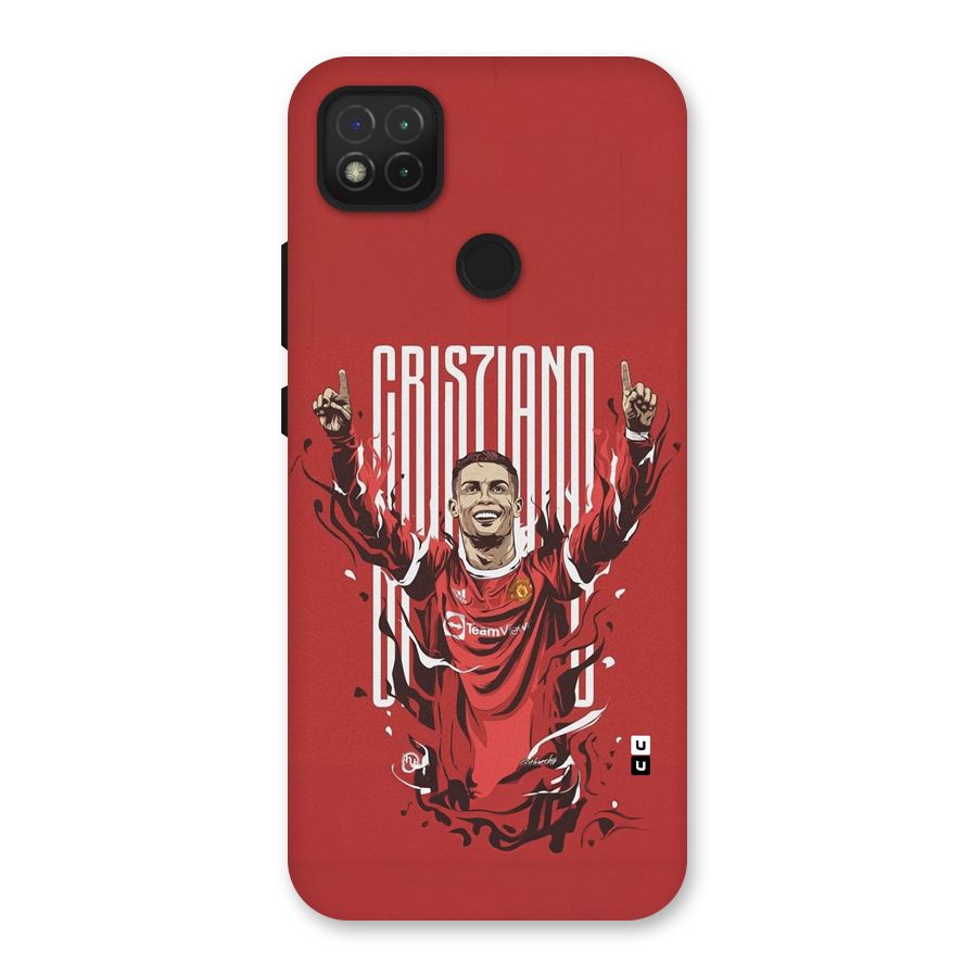Soccer Star Victory Back Case for Redmi 9 Activ