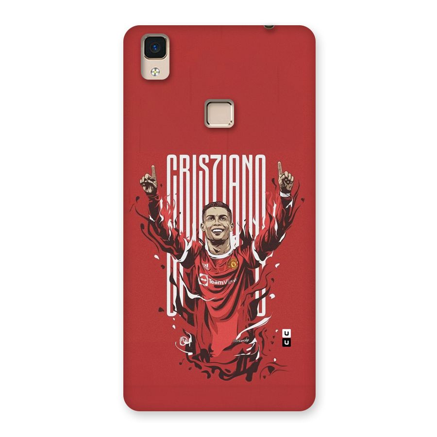 Soccer Star Victory Back Case for V3 Max