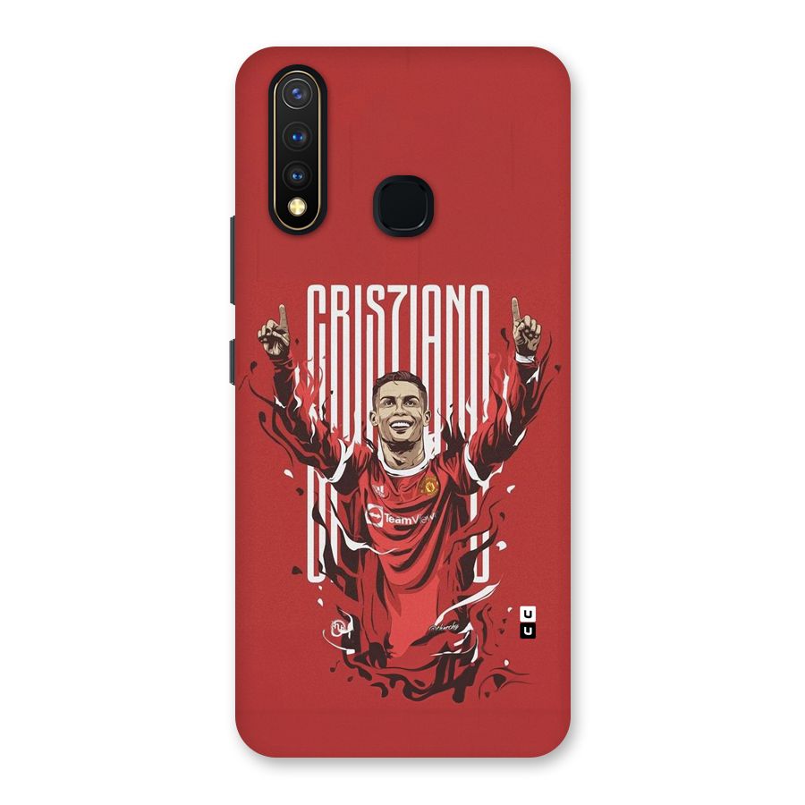Soccer Star Victory Back Case for Vivo U20