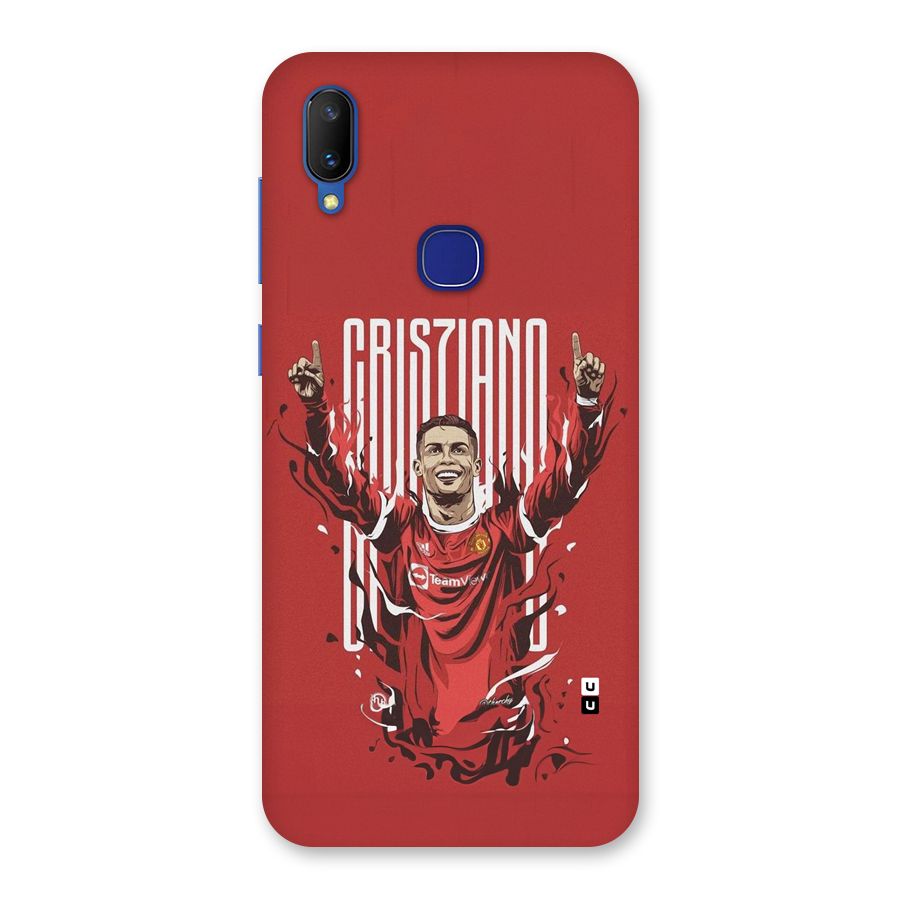 Soccer Star Victory Back Case for Vivo V11