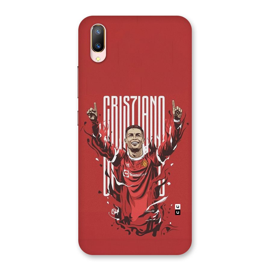 Soccer Star Victory Back Case for Vivo V11 Pro