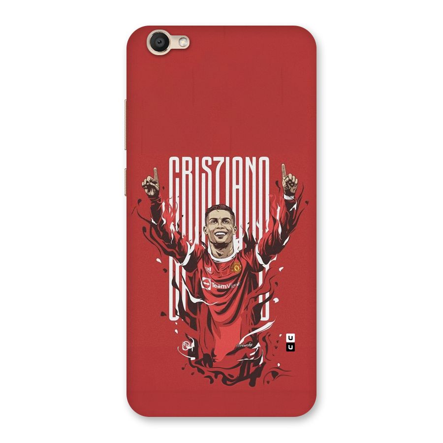 Soccer Star Victory Back Case for Vivo V5