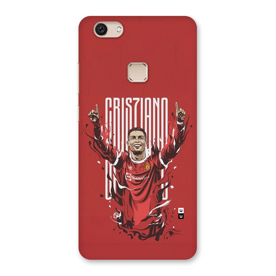 Soccer Star Victory Back Case for Vivo V7