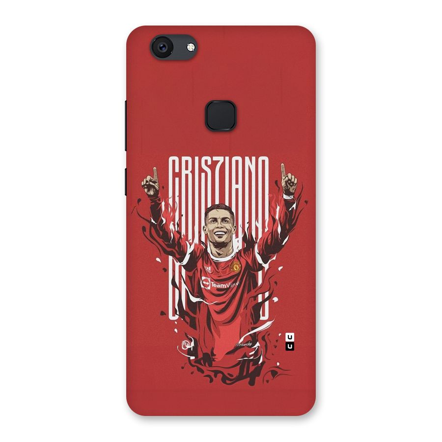 Soccer Star Victory Back Case for Vivo V7 Plus