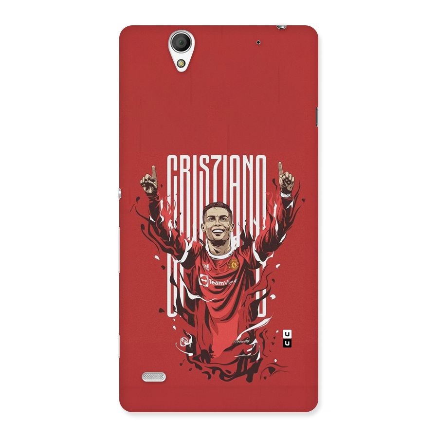 Soccer Star Victory Back Case for Xperia C4